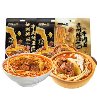 有你一面  贵州酸汤牛肉面295g*1袋+秘制鲜烧牛肉汤面420g*2袋