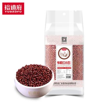 裕道府  有机红小豆 500g