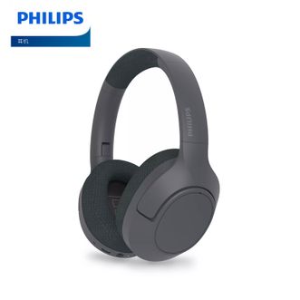 飞利浦(PHILIPS)   TAH7508 头戴式无线蓝牙通话降噪耳机 飞利浦(PHILIPS)   TAH7508 头戴式无线蓝牙通话降噪耳机