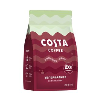 COSTA  巴西单产地 醇如黑巧巴西豆 1kg