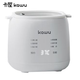 卡屋/KAWU  煮蛋器  多功能蒸蛋器一键式操作  LG-901