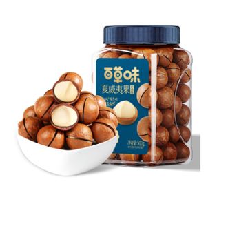 百草味  夏威夷果500g罐装健康坚果干果休闲零食新货送礼