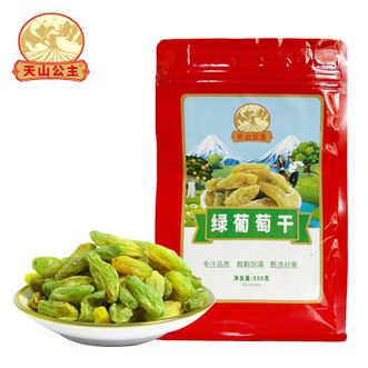 天山公主  精品绿葡萄干500g/袋清鲜风味大颗粒饱满葡萄干