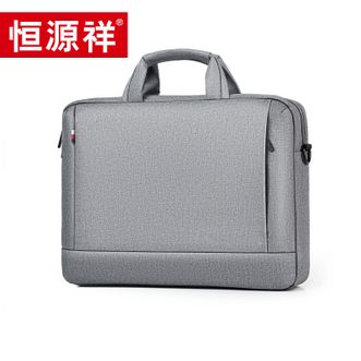 恒源祥  手提电脑包15寸 44*34*8CM-深灰色-HYX153XB