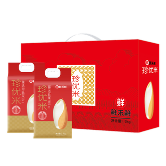 鲜禾鲜  大米礼盒 5kg 珍优米
