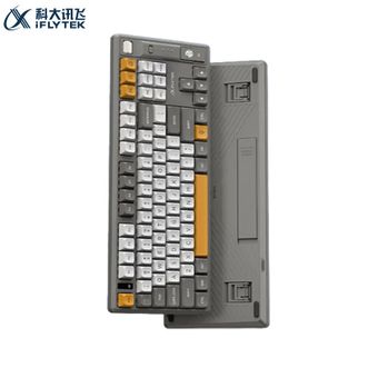 科大讯飞/Iflytek  AI智能语音键盘T8星火版 三模连接 AI写作问答智能PPT 佳达隆热插拔 搭载DeepSeek-R1