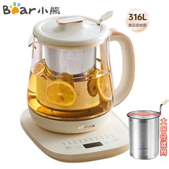 小熊/Bear  养生壶  加大316L不锈钢大滤网  煮茶器煮茶壶 恒温电热水壶烧水壶 1.5L   YSH-D15D8