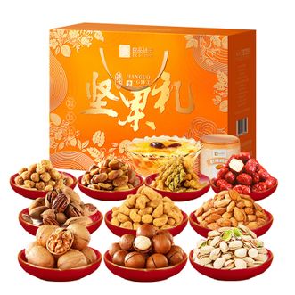 良品铺子   坚果过节送礼 铂金礼1675g