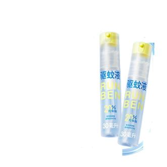 润本  强劲防蚊力登山垂钓好搭档 驱蚊水花露水30ml*2瓶装