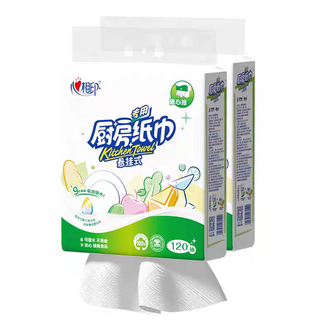 心相印  厨房纸巾悬挂式抽纸提装擦手一次性方便吸油吸水去油污 【9倍吸油锁水】 2层 120抽*2提