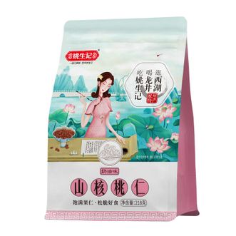 姚生记  袋装山核桃仁 奶油味 218g