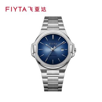 飞亚达/Fiyta  【专柜同款】航天系列 太空人手表 男石英表