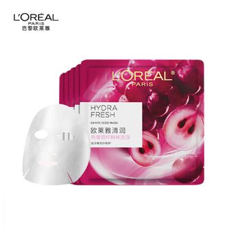 欧莱雅（LOREAL）  葡萄籽鲜粹面膜29g*15片秋冬面膜补水保湿提亮