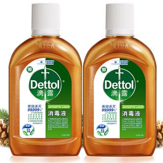 滴露  消毒液衣物消毒水250ml*2瓶