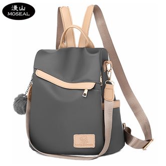 漫山/MOSEAL  潮流百搭包包女式双肩包时尚简约防盗旅行背包潮 MS-6633