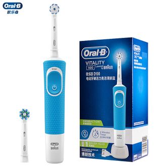 欧乐-B/Oral-B  旋转小圆头电动牙刷 活力亮洁小圆头全身防水持久续航口腔护理震动洁牙护牙洁牙器D100清新蓝