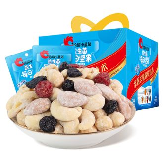洽洽   小蓝袋益生菌每日坚果30日装 750g