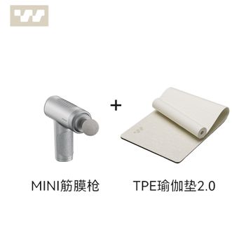 斯威（SWAY）  6mm厚超宽款瑜伽垫MINI筋膜枪