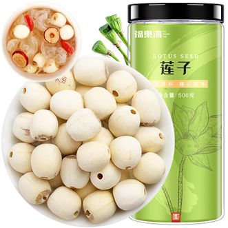 福东海  磨皮莲子500克