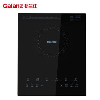 格兰仕/Galanz  家用大火力电磁炉2200w大火力微晶面板 过热保护 自动断电