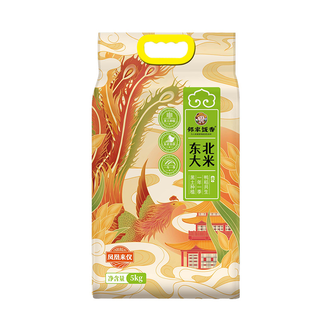 邻家饭香  凤凰来仪款东北大米  5kg/袋  黑土种植 一年一季 鸭稻共生