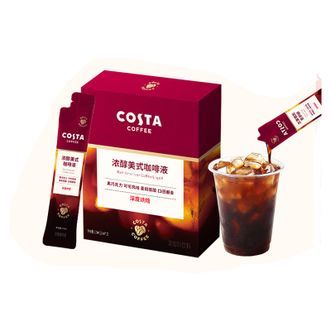 COSTA  浓醇美式0脂肪黑咖啡原液15mlx10
