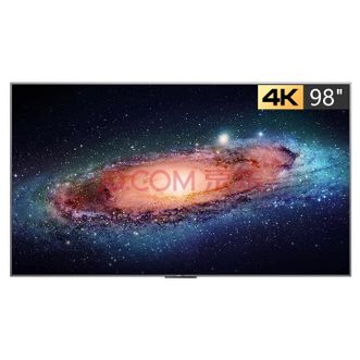 创维  98A6K 98英寸120HZ高刷4K多人互动演示智能网络液晶电视机 ADS抗光屏巨幕 98英寸