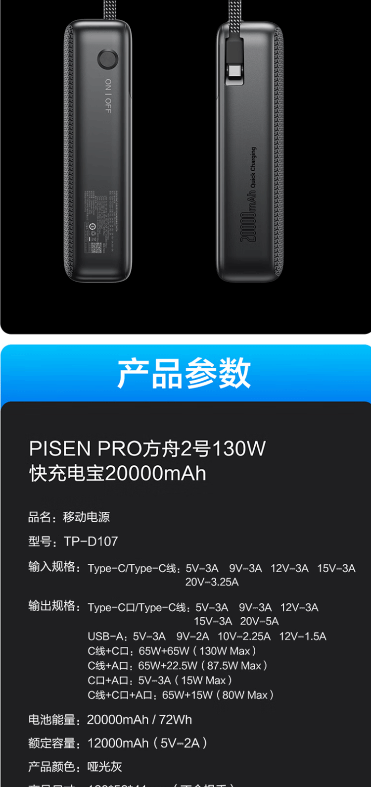 凤凰知音