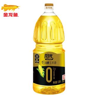 金龙鱼  阳光零反式脂肪甾醇玉米油1.5L