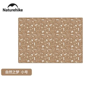 挪客（NatureHike）  户外超声波野餐垫  自然之梦/200*285cm