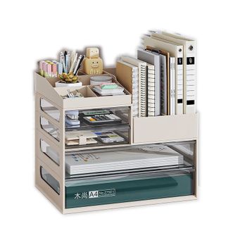 友耐/Younal  办公室桌面收纳盒 抽屉式多功能杂物A4纸文具文件 桌面收纳架