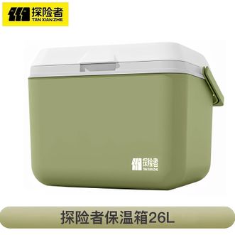 探险者（TAN XIAN ZHE）  保温箱冷藏箱户外露营大容量保鲜箱商用摆摊保冷箱车载冰桶  深灰绿 26L