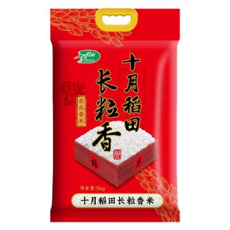 十月稻田  长粒香东北香米5kg 一年一季 东北生态大米