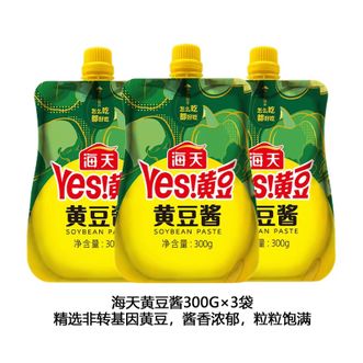 海天  黄豆酱300g*3袋 零添加下饭酱 炒菜拌面拌饭调味酱调料