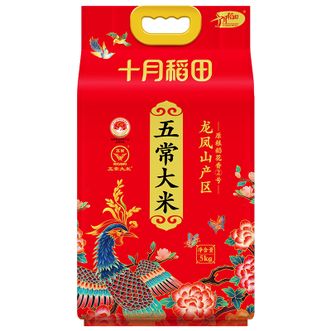 十月稻田  五常大米5kg五常稻香米