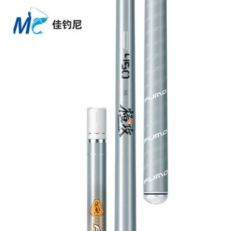 佳钓尼  伏魔橙攻X3轻量小综合鱼竿手杆 超轻超硬野钓鲫鱼杆碳素台钓竿（伏魔橙攻小综合）