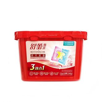 舒蕾  波卡莉香精油香氛多效浓缩洗衣凝珠  20颗（240g）三腔  留香持久