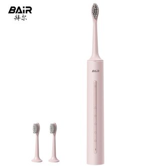 拜尔（BAIR）  声波电动牙刷 全身防水持久续航口腔护理震动杜邦刷头细软刷毛洁牙护牙洁牙器A9（含2只原装刷头）粉色