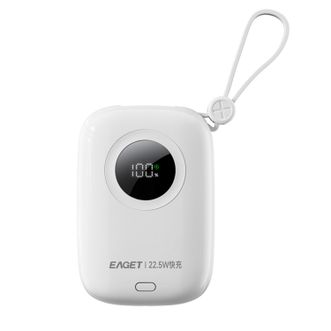 忆捷/Eaget  移动电源22.5W自带线10000毫安EPD1003