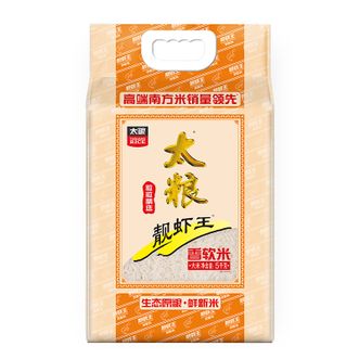 太粮TAILIANG RICE  靓虾王香软米10斤