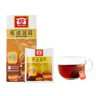 大益  陈皮养生普洱茶熟茶1.6g*25袋 家庭自饮出差方便携带随时随地可泡