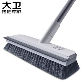 大卫  地刷升级30cm加大刷头可伸缩地板刷子清洁刷具卫生间刮水刷地S2