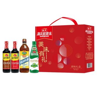 海天  酱油礼盒调味品组合套装 致美味-美味有礼-精制料酒800mL*1（PET） 生抽酱油500ml*1（PET） 老抽酱油500ml*1（PET） 金字装蚝油680g*1（PET）
