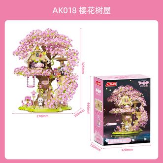 JAKI  积木拼装街景氛围灯光音乐模型摆件【灯光+音乐】樱花树屋