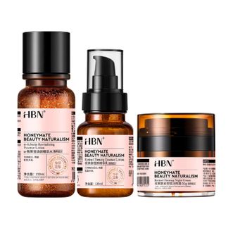 HBN  水乳晚霜视黄醇A醇早C晚A发光水保湿紧致焕亮（水150ml+ 乳120ml+赋活晚霜50g  )