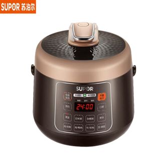 苏泊尔（SUPOR）  电压力锅SY-25YC10  不粘内胆高压锅迷你压力锅家用饭煲单胆 1-3人 2.5L小容量