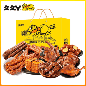 久久丫  嗨吃盛宴卤味零食礼包1504g