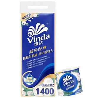 维达  卷纸卫生纸厕纸蓝色经典山茶花香有芯卫卷4层140克卫生纸山茶花香10卷