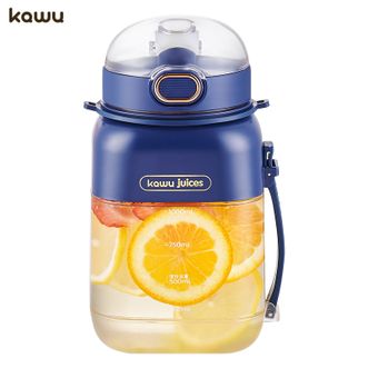 卡屋/KAWU  榨汁杯便携运动吸管榨汁桶果汁机吨吨桶鲜榨可碎冰榨汁机