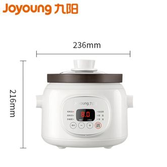 九阳/Joyoung  电炖锅1.5L家用煲汤煮粥锅养生紫砂锅可预约定时保温电炖盅DG15Z-GD619
